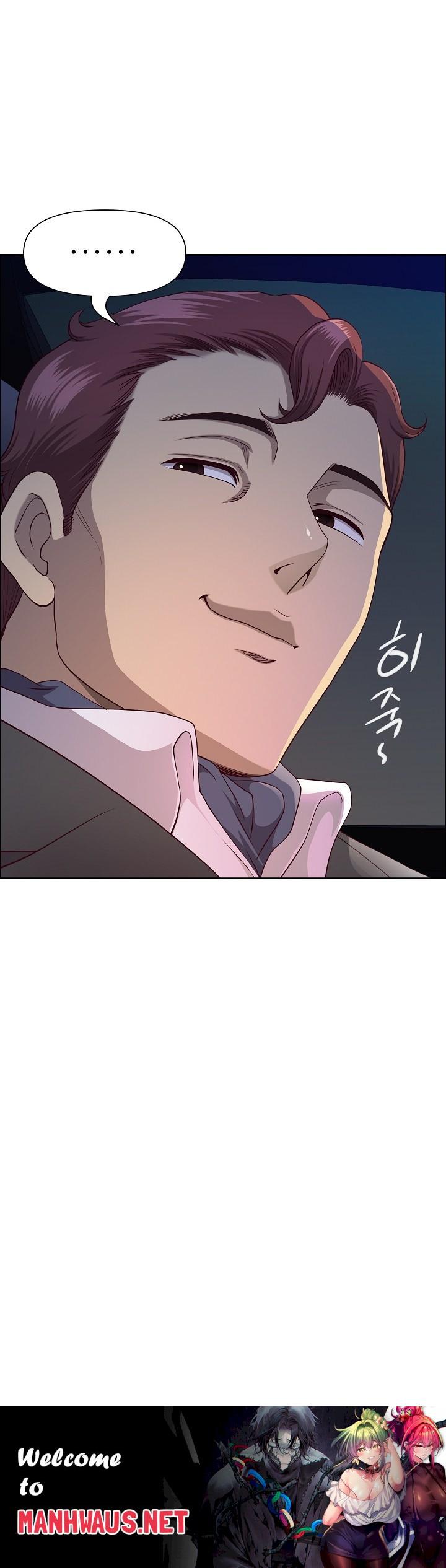 Big Guy Raw - Chapter 23 Page 30