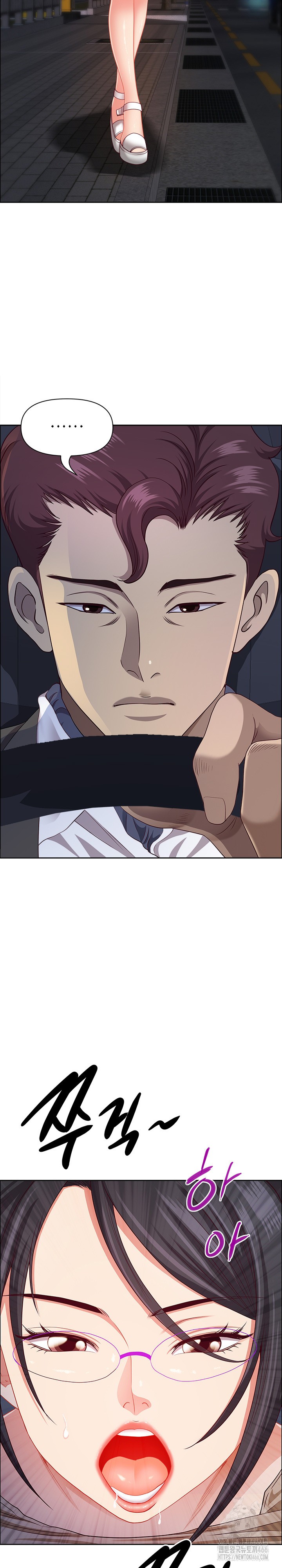 Big Guy Raw - Chapter 24 Page 15