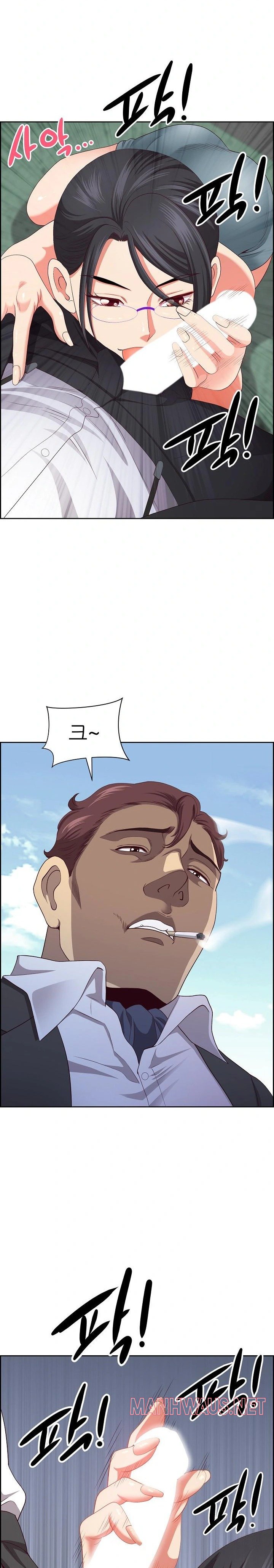 Big Guy Raw - Chapter 28 Page 16