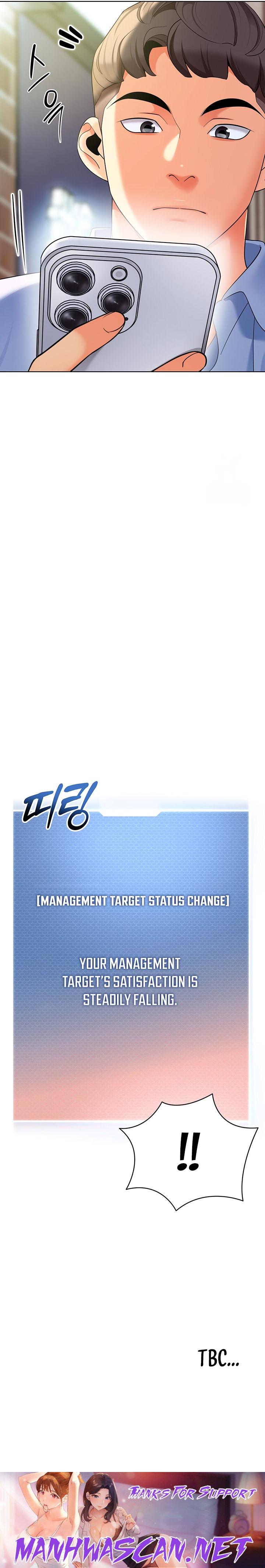 A Wise Driver’s Life - Chapter 25 Page 23