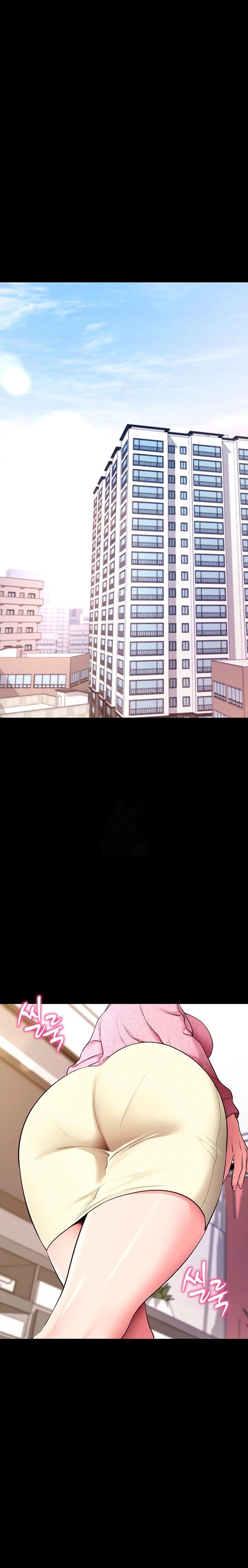 Please, Please Raw - Chapter 27 Page 1