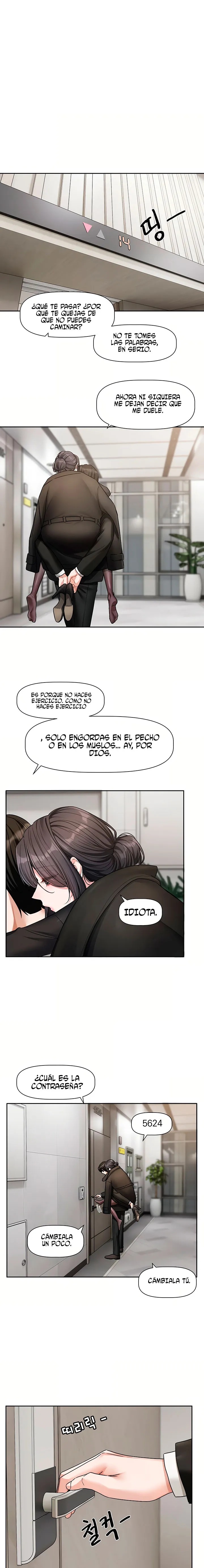 Love Quest Raw - Chapter 18 Page 1