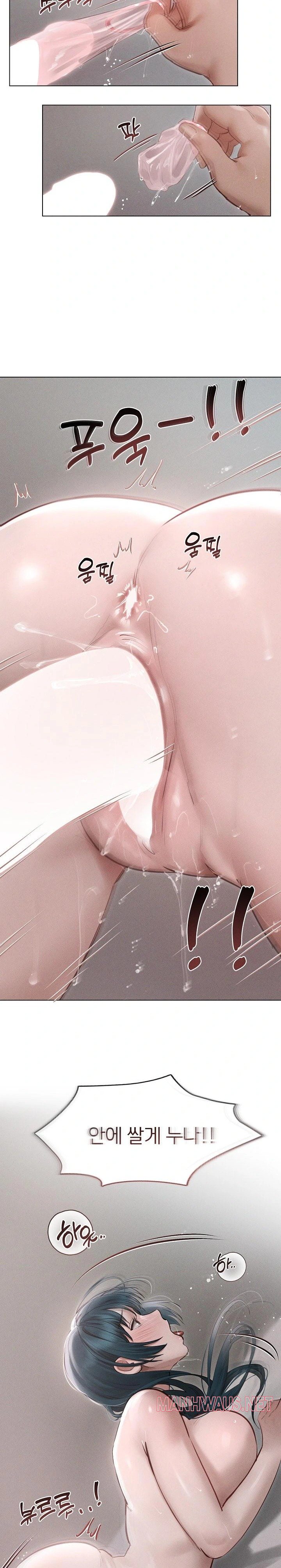 Getting to Know Mila Raw - Chapter 12 Page 5