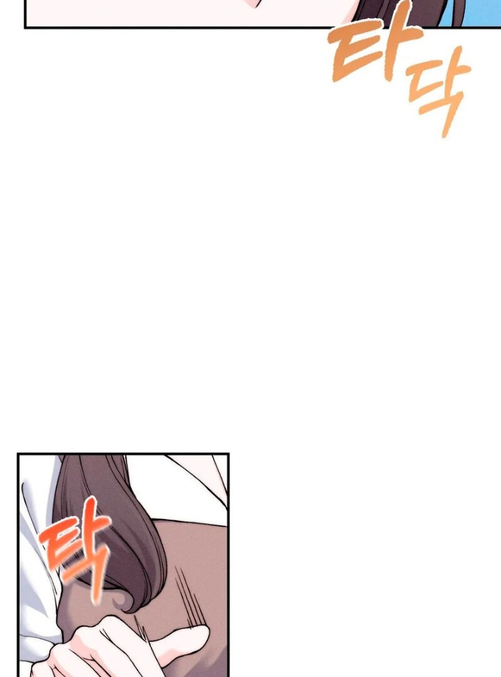 Love is Timing - Chapter 1 Page 7