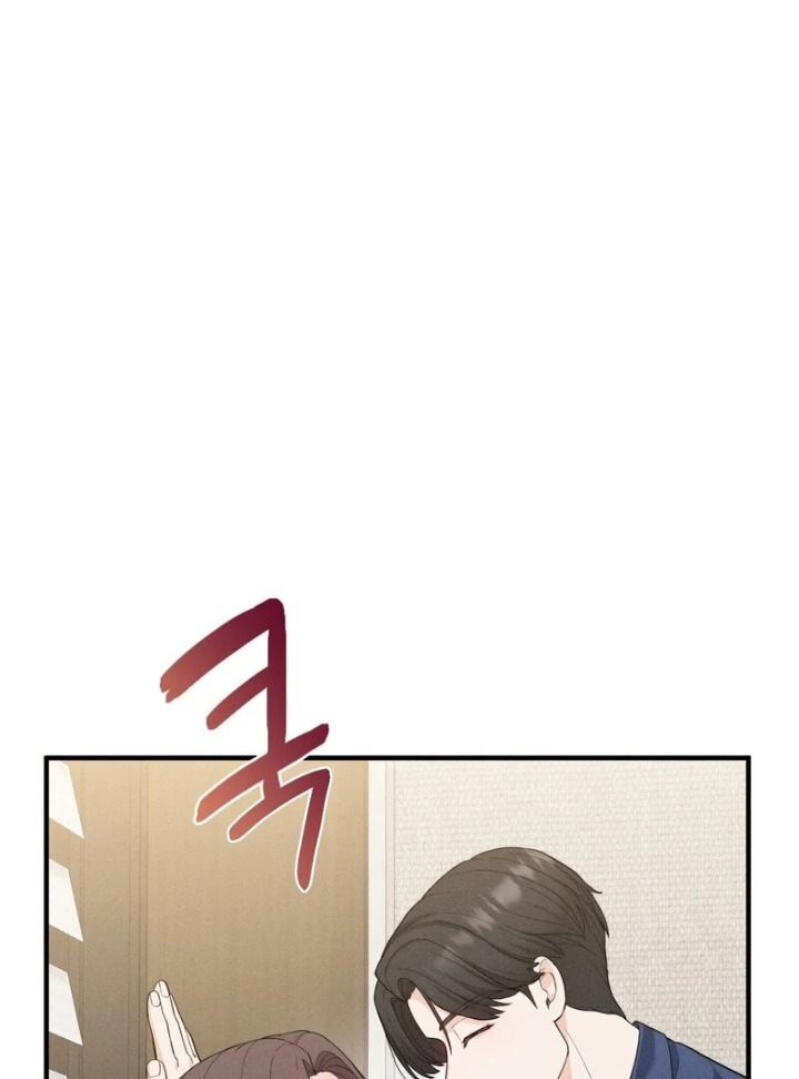 Love is Timing - Chapter 13 Page 41