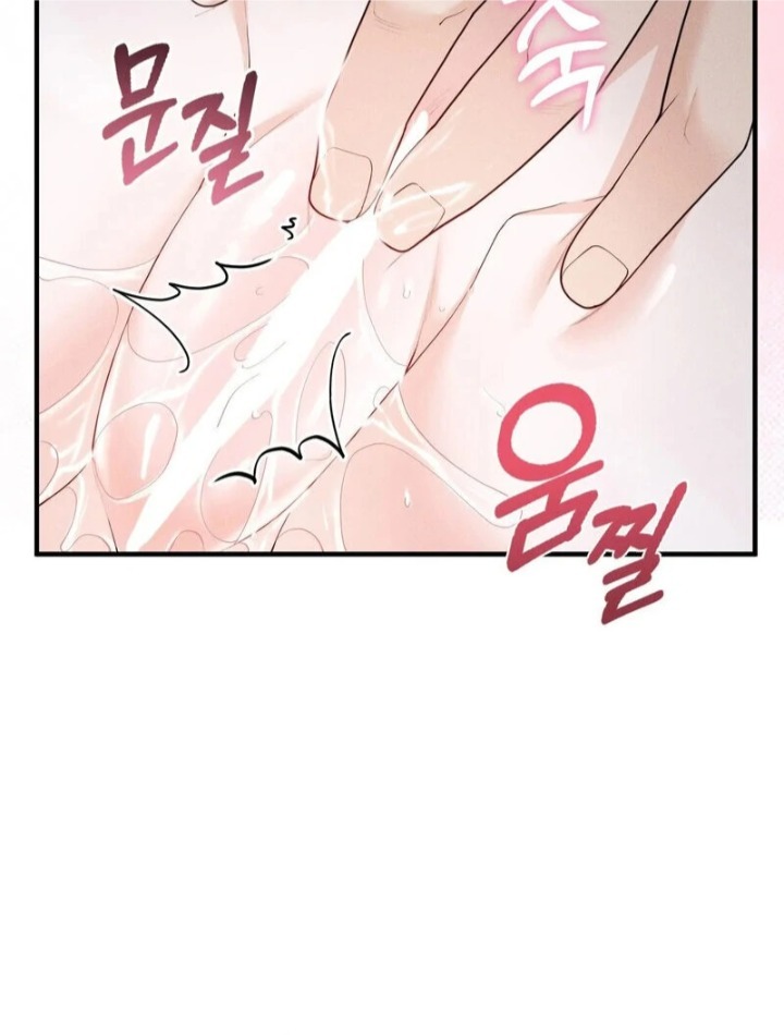 Love is Timing - Chapter 13 Page 64