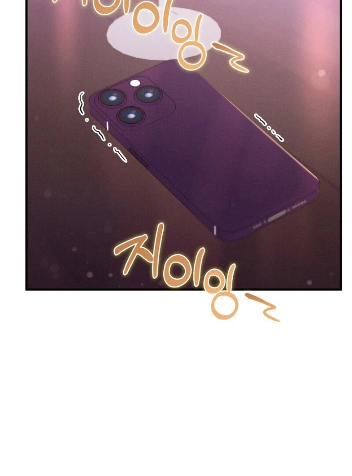 Love is Timing - Chapter 14 Page 9