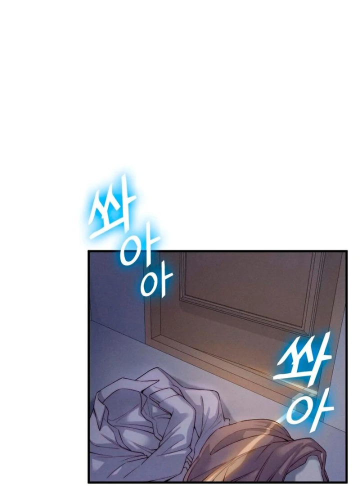 Love is Timing - Chapter 2 Page 104