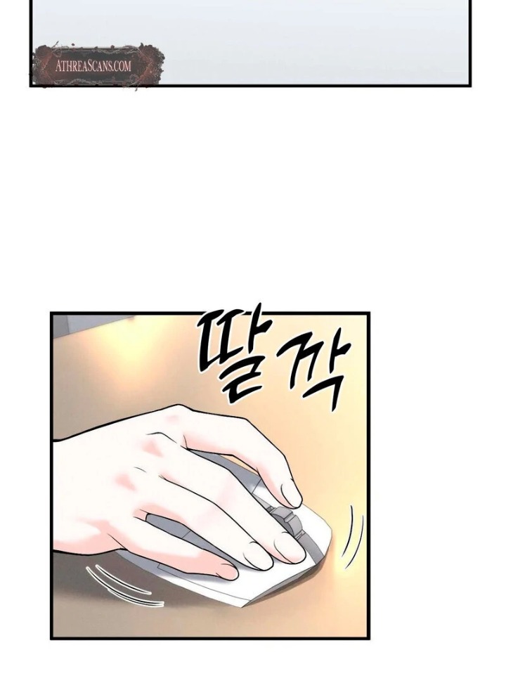 Love is Timing - Chapter 3 Page 110