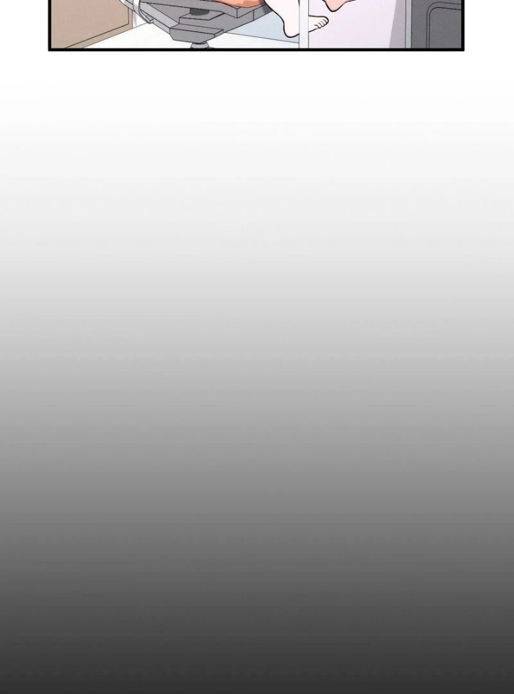 Love is Timing - Chapter 3 Page 62