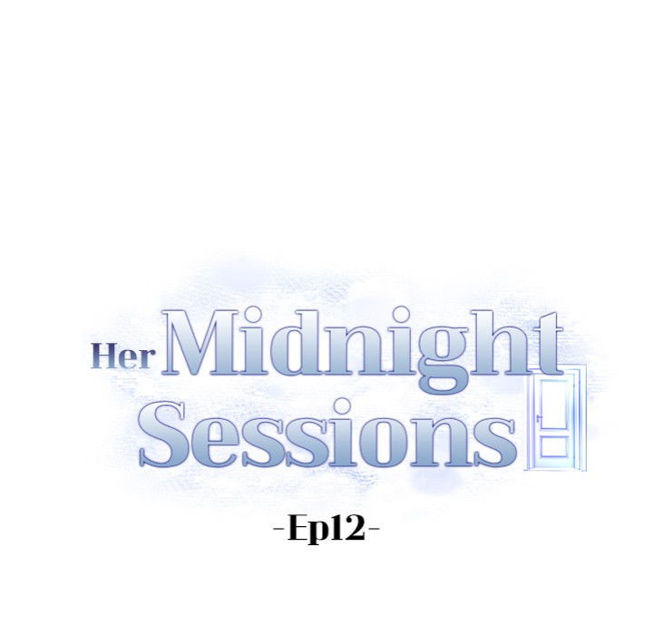 Her Midnight Sessions - Chapter 12 Page 13