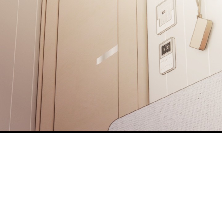 Her Midnight Sessions - Chapter 12 Page 18