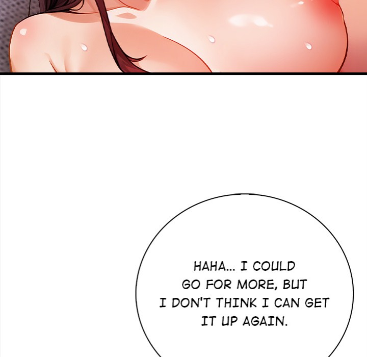 Her Midnight Sessions - Chapter 12 Page 24