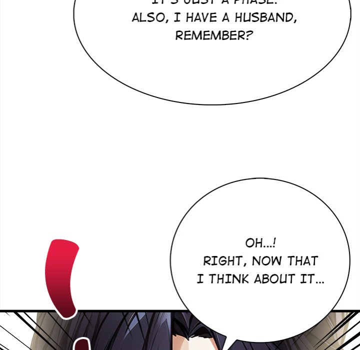 Her Midnight Sessions - Chapter 12 Page 31