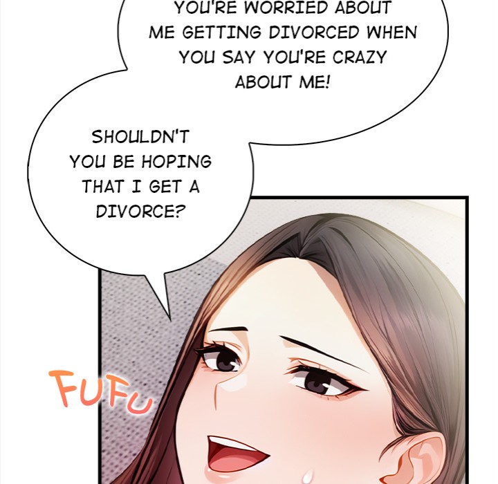 Her Midnight Sessions - Chapter 12 Page 40