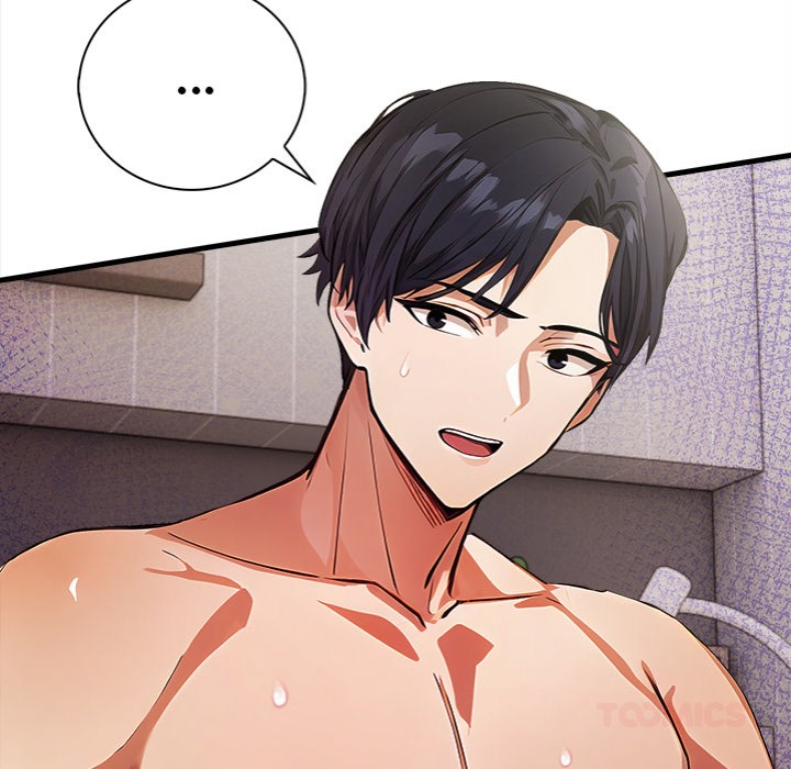 Her Midnight Sessions - Chapter 12 Page 51