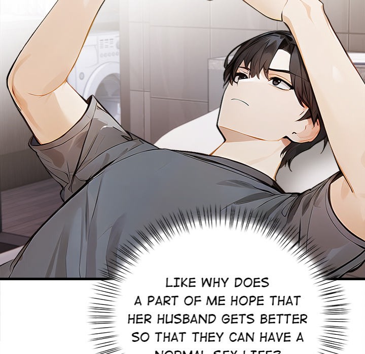 Her Midnight Sessions - Chapter 12 Page 66