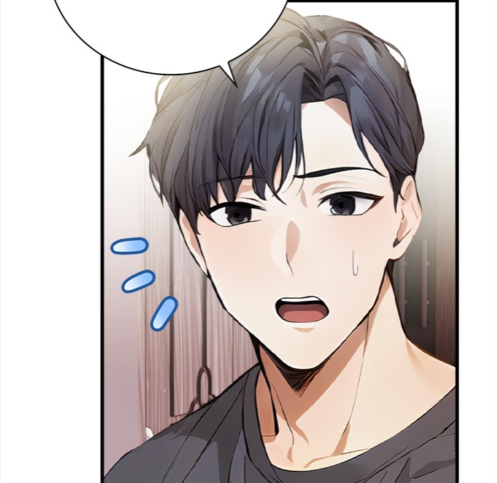 Her Midnight Sessions - Chapter 12 Page 83