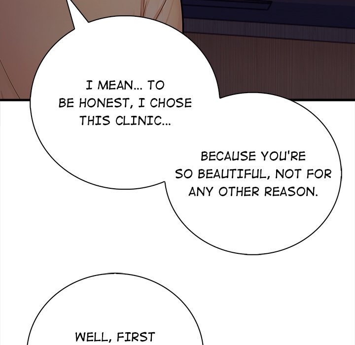 Her Midnight Sessions - Chapter 13 Page 149