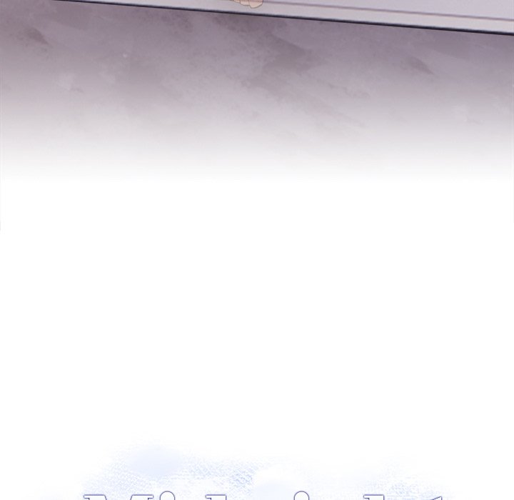 Her Midnight Sessions - Chapter 13 Page 15