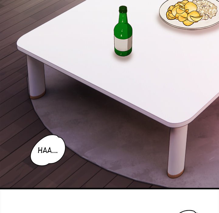 Her Midnight Sessions - Chapter 13 Page 18