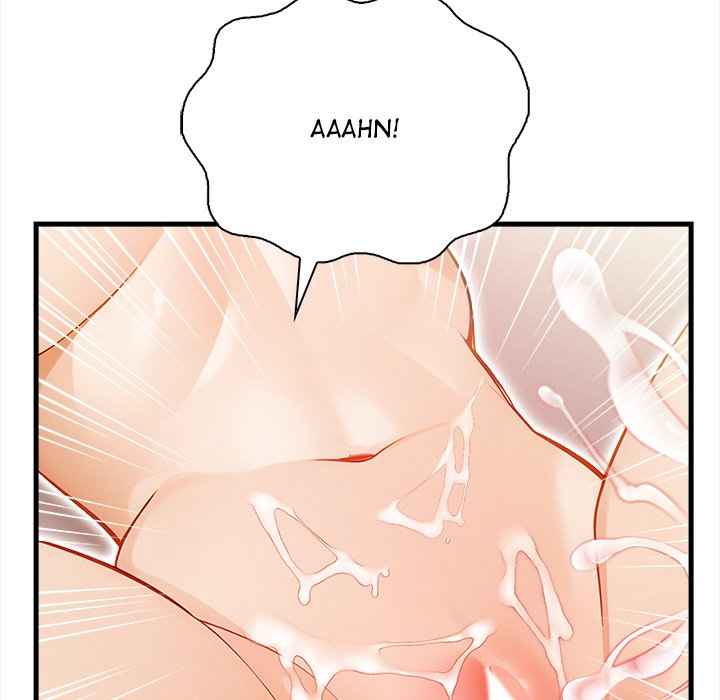 Her Midnight Sessions - Chapter 13 Page 74