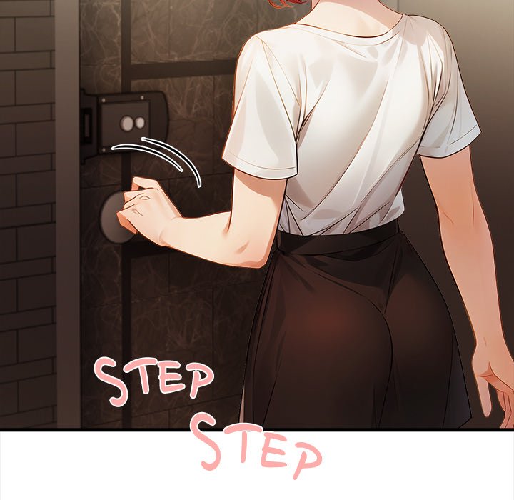 Her Midnight Sessions - Chapter 13 Page 82