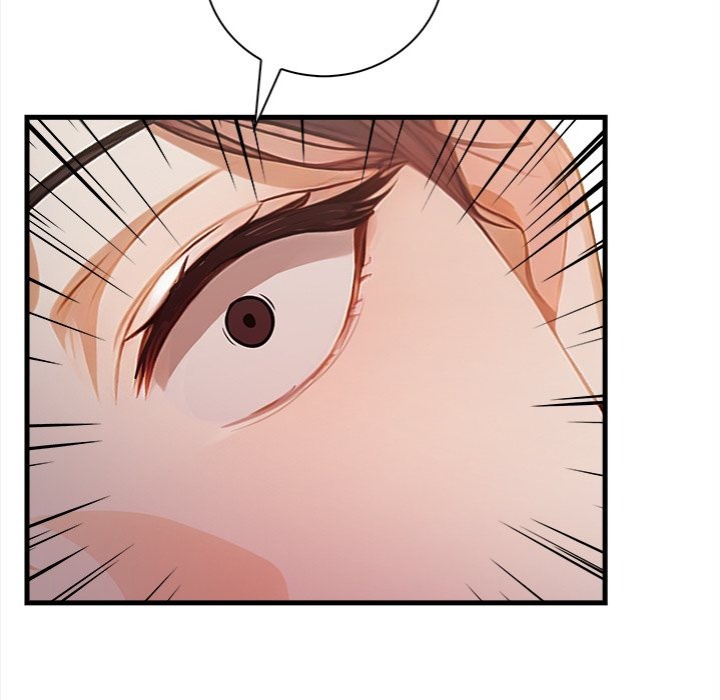 Her Midnight Sessions - Chapter 16 Page 116