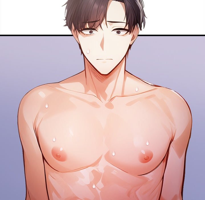 Her Midnight Sessions - Chapter 16 Page 123