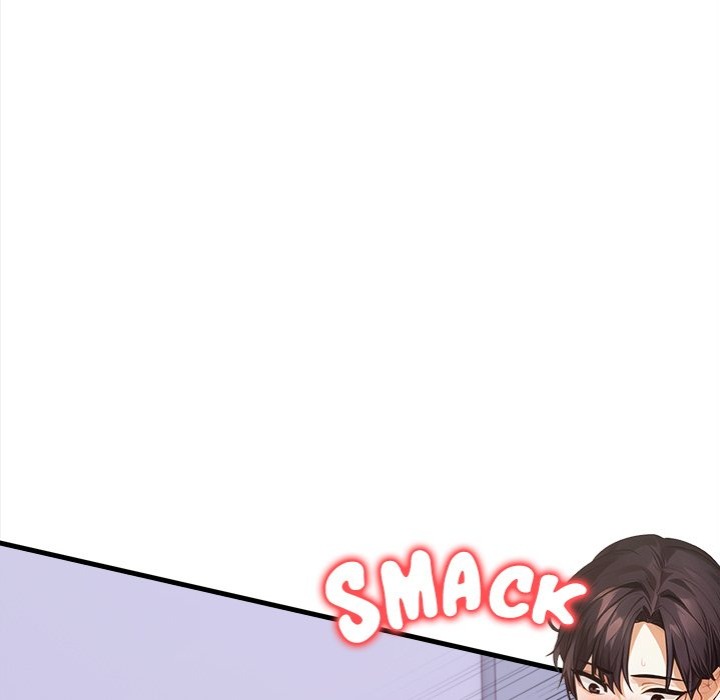 Her Midnight Sessions - Chapter 16 Page 25