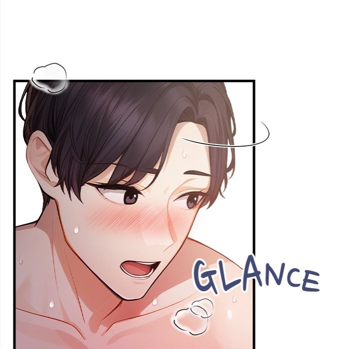 Her Midnight Sessions - Chapter 16 Page 30