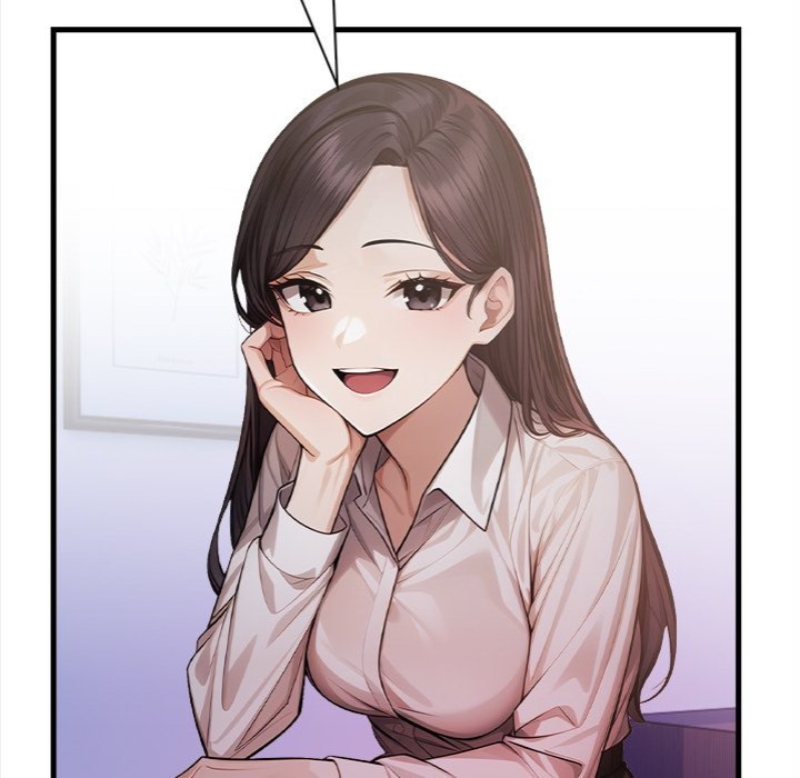 Her Midnight Sessions - Chapter 16 Page 32