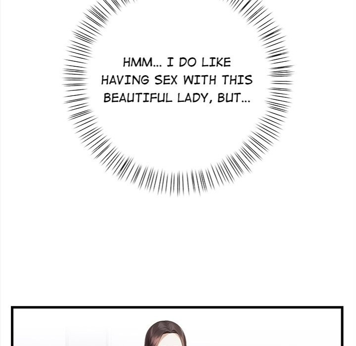 Her Midnight Sessions - Chapter 16 Page 51