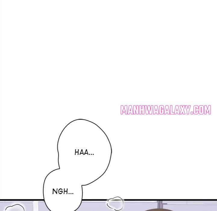 Her Midnight Sessions - Chapter 17 Page 104