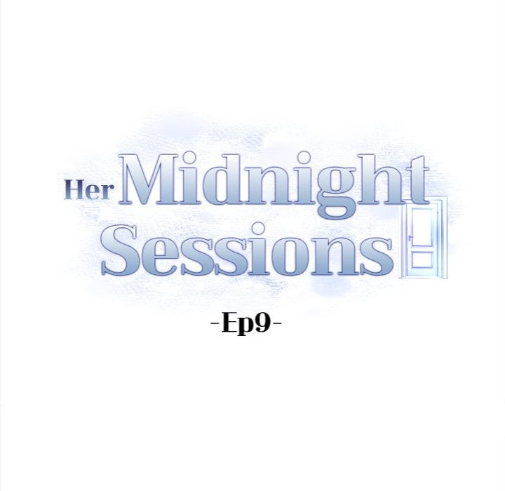 Her Midnight Sessions - Chapter 17 Page 12