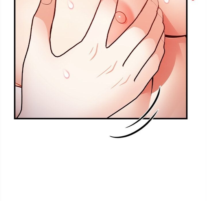 Her Midnight Sessions - Chapter 17 Page 26