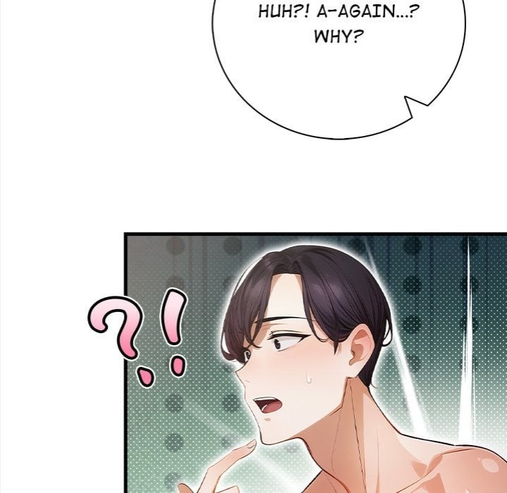 Her Midnight Sessions - Chapter 17 Page 40