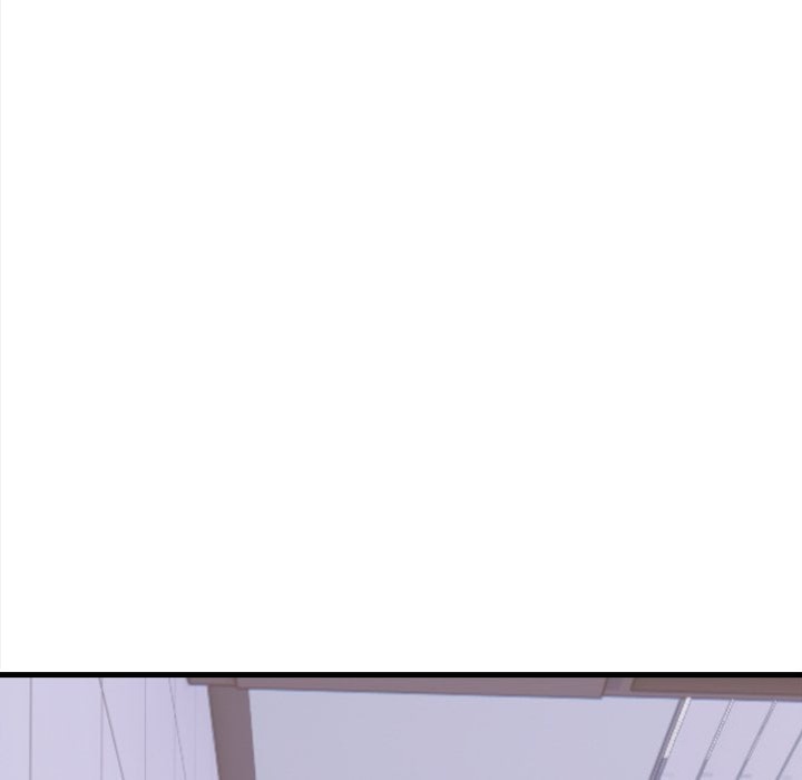 Her Midnight Sessions - Chapter 17 Page 5