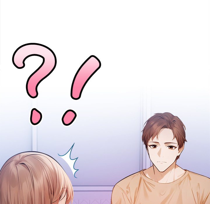 Her Midnight Sessions - Chapter 19 Page 15