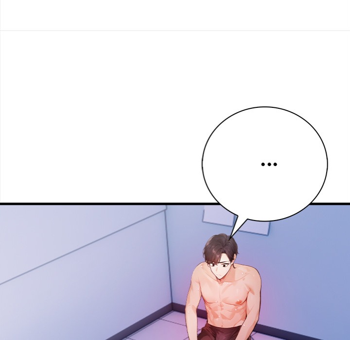 Her Midnight Sessions - Chapter 20 Page 35