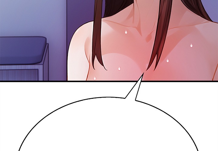 Her Midnight Sessions - Chapter 20 Page 4