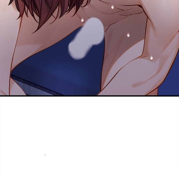 Her Midnight Sessions - Chapter 22 Page 78