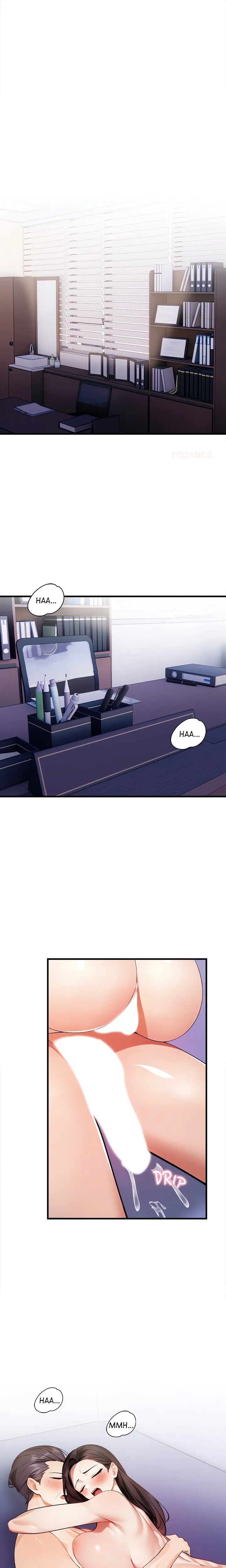 Her Midnight Sessions - Chapter 6 Page 1