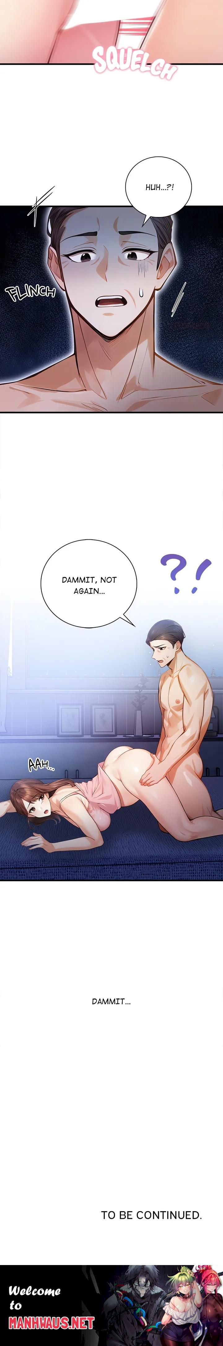 Her Midnight Sessions - Chapter 6 Page 17