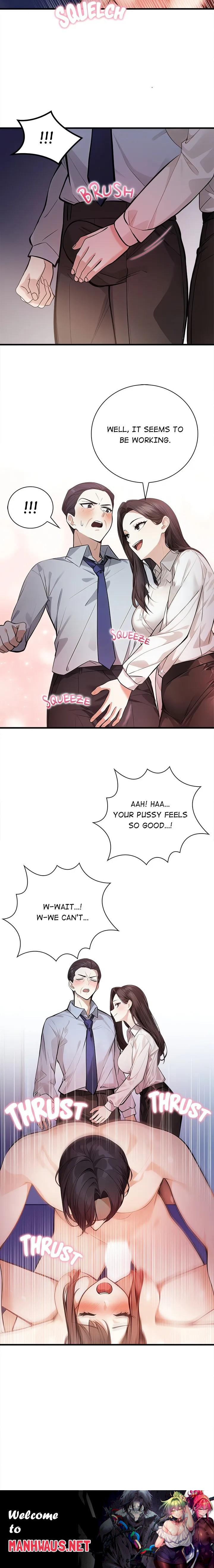 Her Midnight Sessions - Chapter 8 Page 15