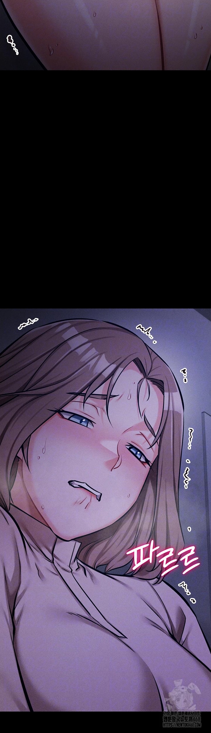 Athletes Village: The Trap Raw - Chapter 24 Page 4