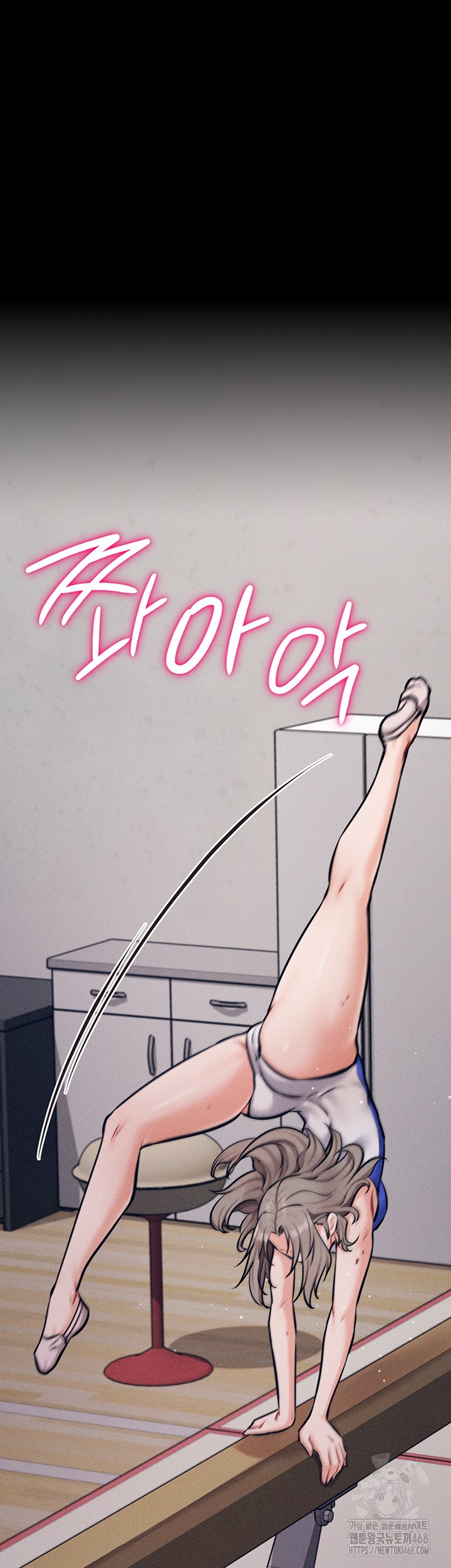 Athletes Village: The Trap Raw - Chapter 24 Page 64