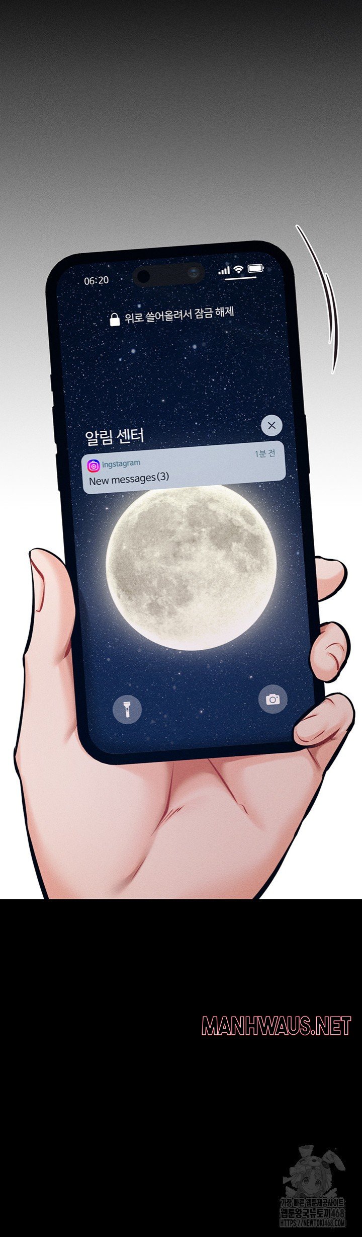 Athletes Village: The Trap Raw - Chapter 24 Page 72