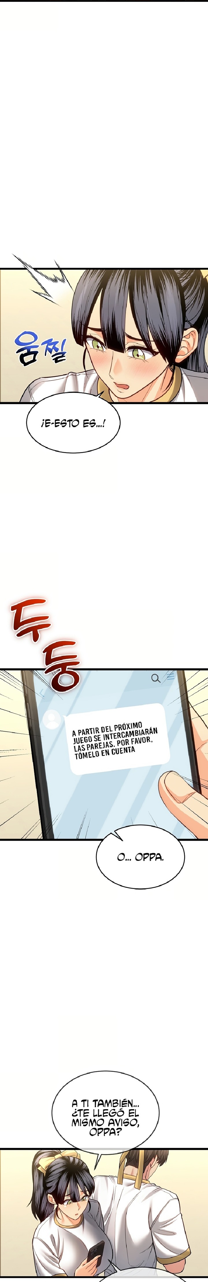 The Price of Yes Raw - Chapter 16 Page 17