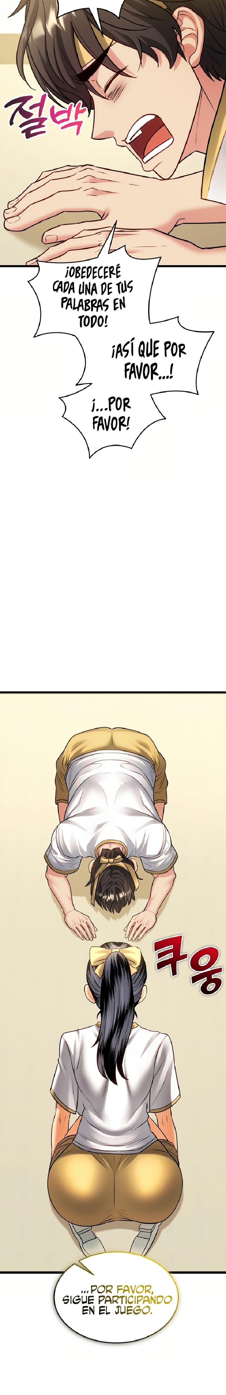 The Price of Yes Raw - Chapter 16 Page 30